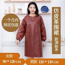 卖肉专用杀猪工作服卖猪肉围裙防水杀鱼专用水产卖鱼罩衣衣服加厚