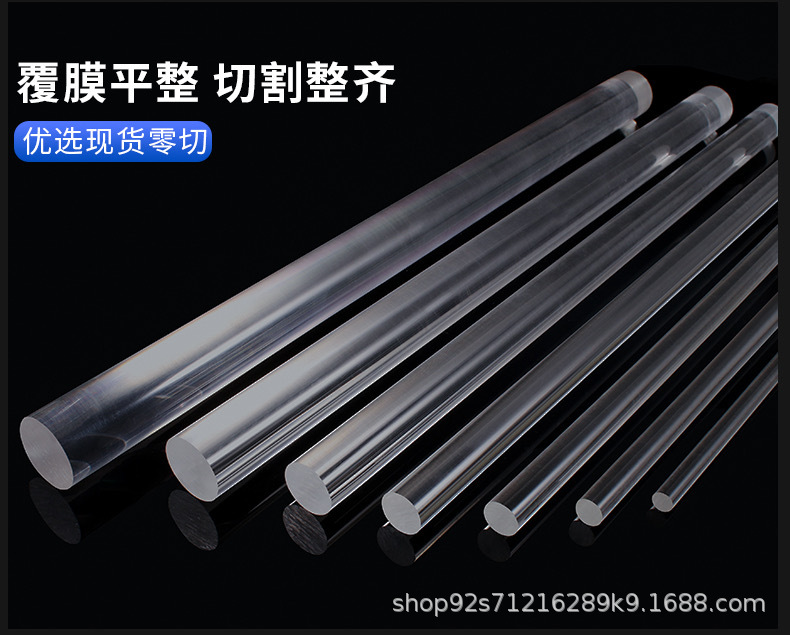 b48c1edd383d75220a019da29aaccd