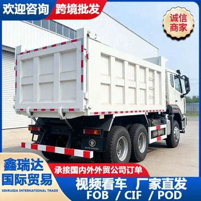 Transport, 371 Horsepower Heavy-Duty Engineering – Yük maşınları
