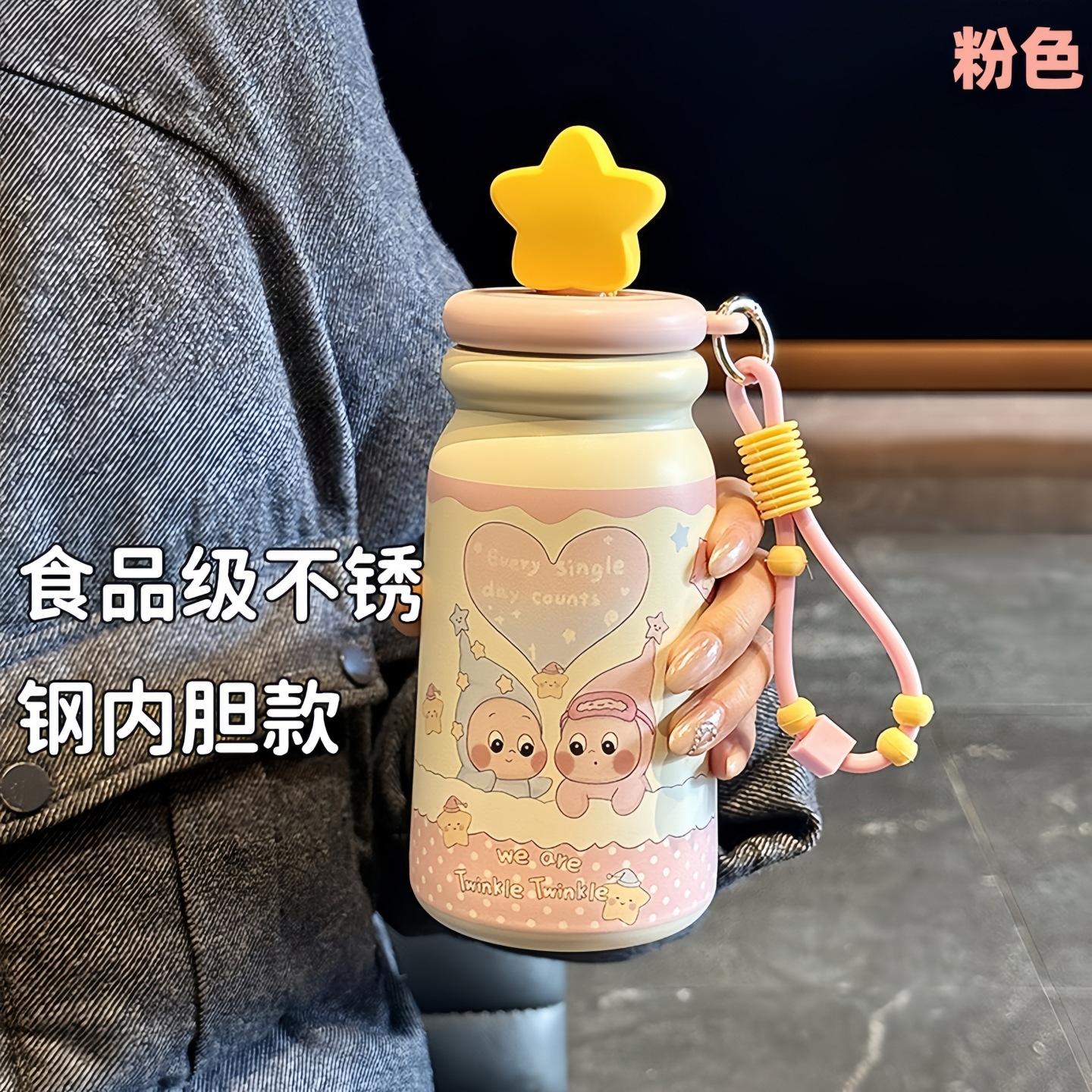 Cartoon Star Man Taza de alta calidad para niñas 2026 nueva taza de paja para estudiantes pequeños tazas de agua portátiles