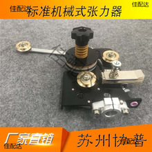 @C ȫԄ@C ׼Cеʽ ־T