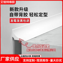 �N��̨���ˮ�lԡ�ҙ��p϶߅����ˮ�l��ճϴ��̨��ˮ��߅��ˮ�z�l