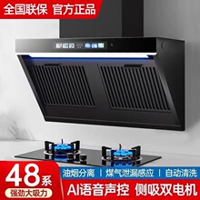 ���������͟��C���ÏN������ϴС�͂���ʽÓ���͟��C�����C