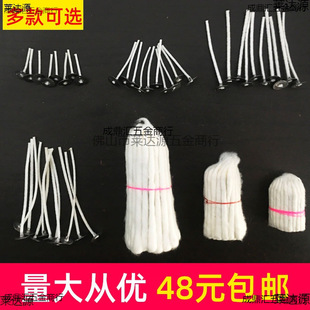 ���͟�о���͹������о�͟����ޟ�оƽ��ɏ�����w�����FƬ��о
