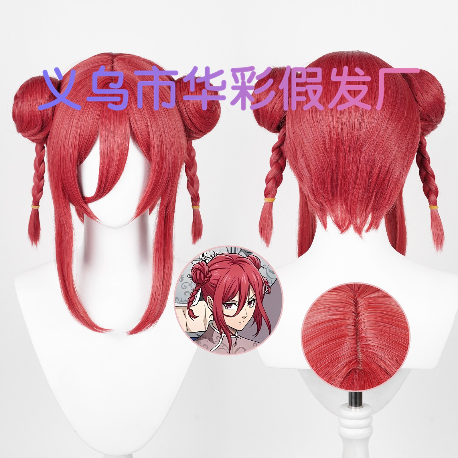 O1CN01Vc4OZt26ZCecq0TpT_!!2457