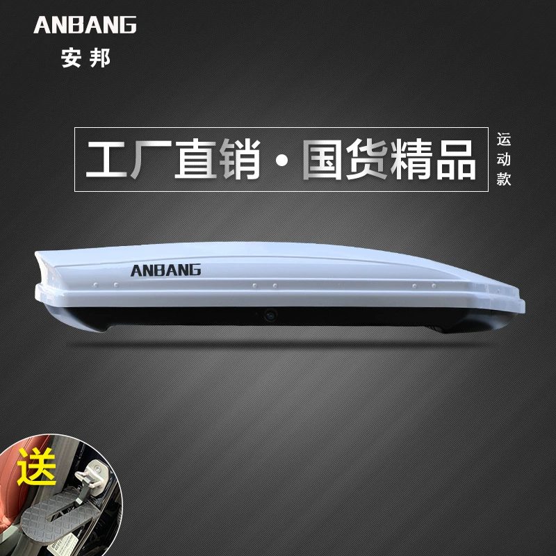 Подходит для багажника на крышу BMW X1X3X5X6X7suv, универсальный автомобильный багажник 3 серии, 1 серии, 5 серии, 7 серии 2