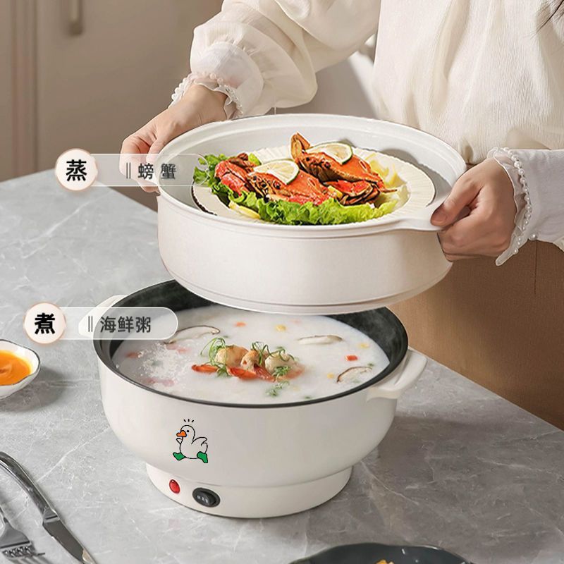 火锅外卖专用锅一体式炒菜电炒锅多功能料理锅蒸煮煎炒不粘电煮锅|undefined