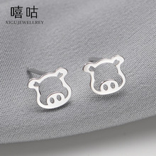 嘻咕E0217 S925银耳钉女韩版小清新镂空小猪可爱本命年动物耳饰