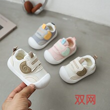 一件代发女宝宝软底学步鞋春秋季新款男童机能鞋婴幼儿防滑稳步鞋