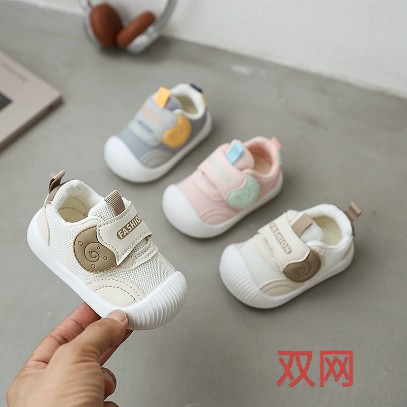 Детские мягкие ботинки для девочек и мальчиков, весна-осень, новые, функциональные, нескользящие, на низком ходу, оптовая продажа.