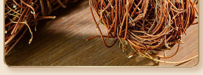 Ji Gu Cao Chicken Bone Grass Tea Cut Dried Herb 500g Guangxi New Harvest specifications
