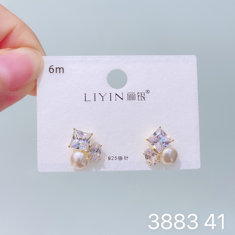 丽贝丽影网络新款爆款气质优雅珍珠系列耳钉简约百搭高级感女耳环|undefined