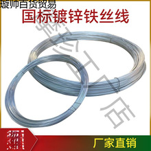 �F�zdiy���߼��L������\�F�F���z�ֹ�DIY8/��16��ܛ�F�z��