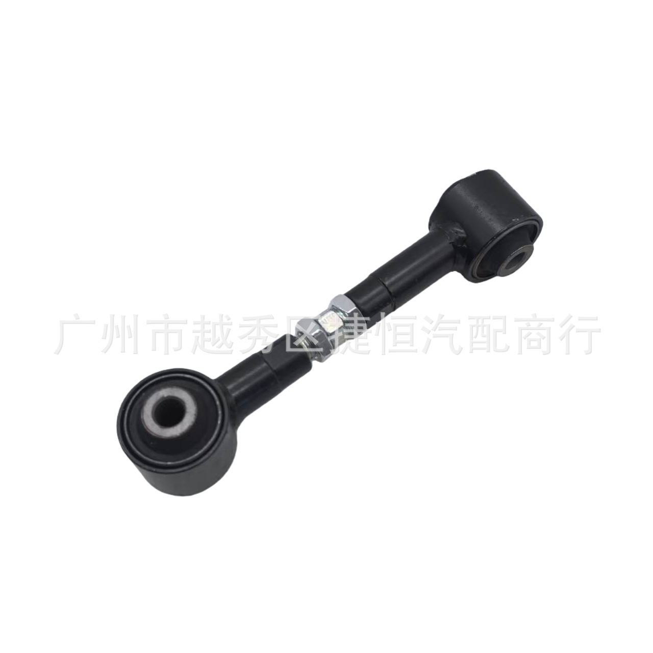 6E5Z5500Ab Rear Axle Pull Rod (Lower) Is Suitable for Ford Lincoln Mkz 10
