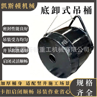 �V�õ�жʽ��Ͱ ���]�i�����l�T��Ͱ �Q�����ڻ����������O��