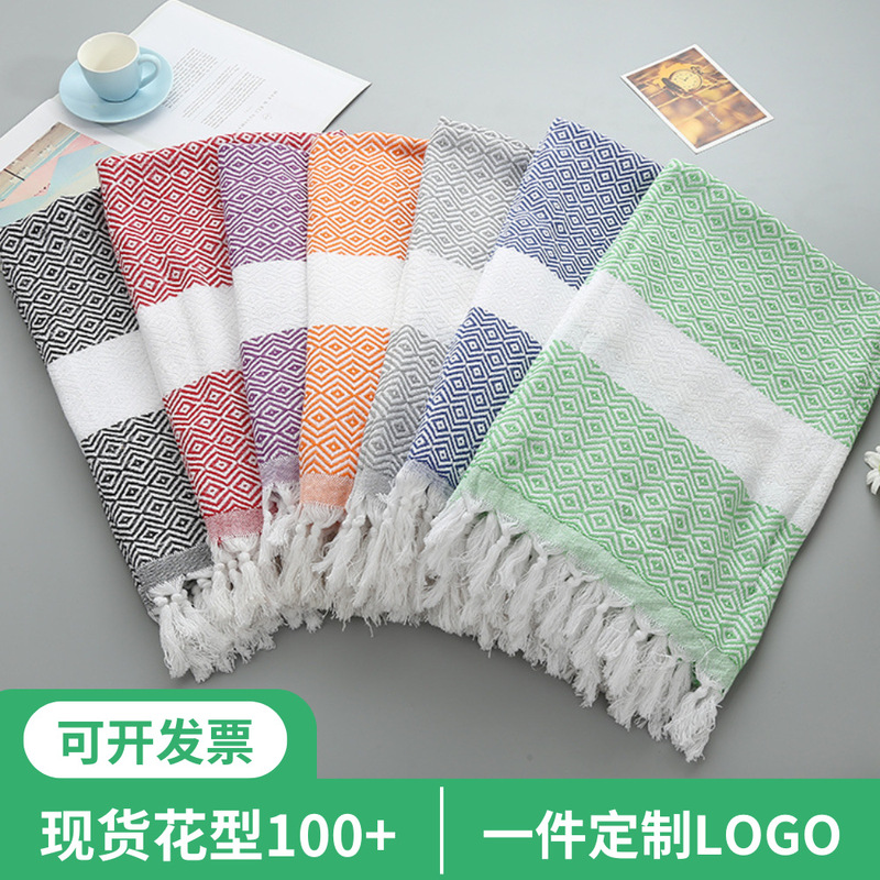 21 Cotton Tassel Turkish Beach Towel Jacquard Diamond Pattern Design Towel Edge Quick-Drying Bath Towel Fashion Design