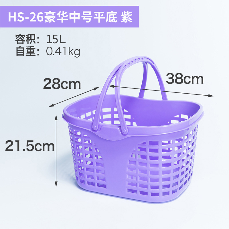 Fabricante Zhao Yiming cesta de compras supermercado gran marco de compras fondo hueco cesta de plástico image 10
