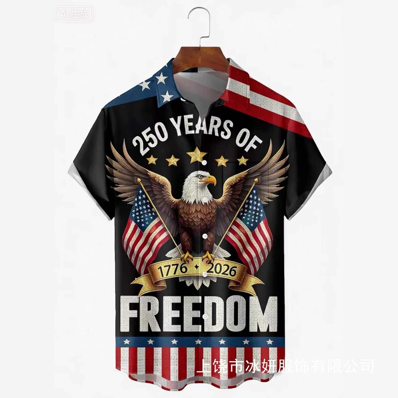 Loose-Fitting Men's Short-Sleeved Shirt with American Flag and White-Headed Eagle Print, Four-Way Stretch Casual Breathable Men's Shirt