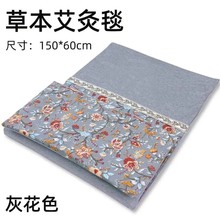 늼ӟᰬ��̺���ĉ|�����β�����Ժ�����B���^��������ȫ������