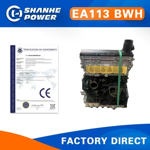 BWH 1.6L car engine is suitable for Volkswagen Jetta, Bora, Sagitar, and Besturn