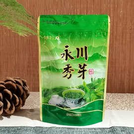 重庆茶叶 长城茶业永川秀芽绿茶袋散装100g 炒青绿茶 便于携带