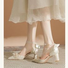 伴娘鞋女婚纱新娘婚鞋新款夏季包头凉鞋女高级感高跟鞋珍珠一字带