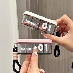 【盒装】分格装便携式药盒外出旅行随身携带迷你药盒密封防尘收纳