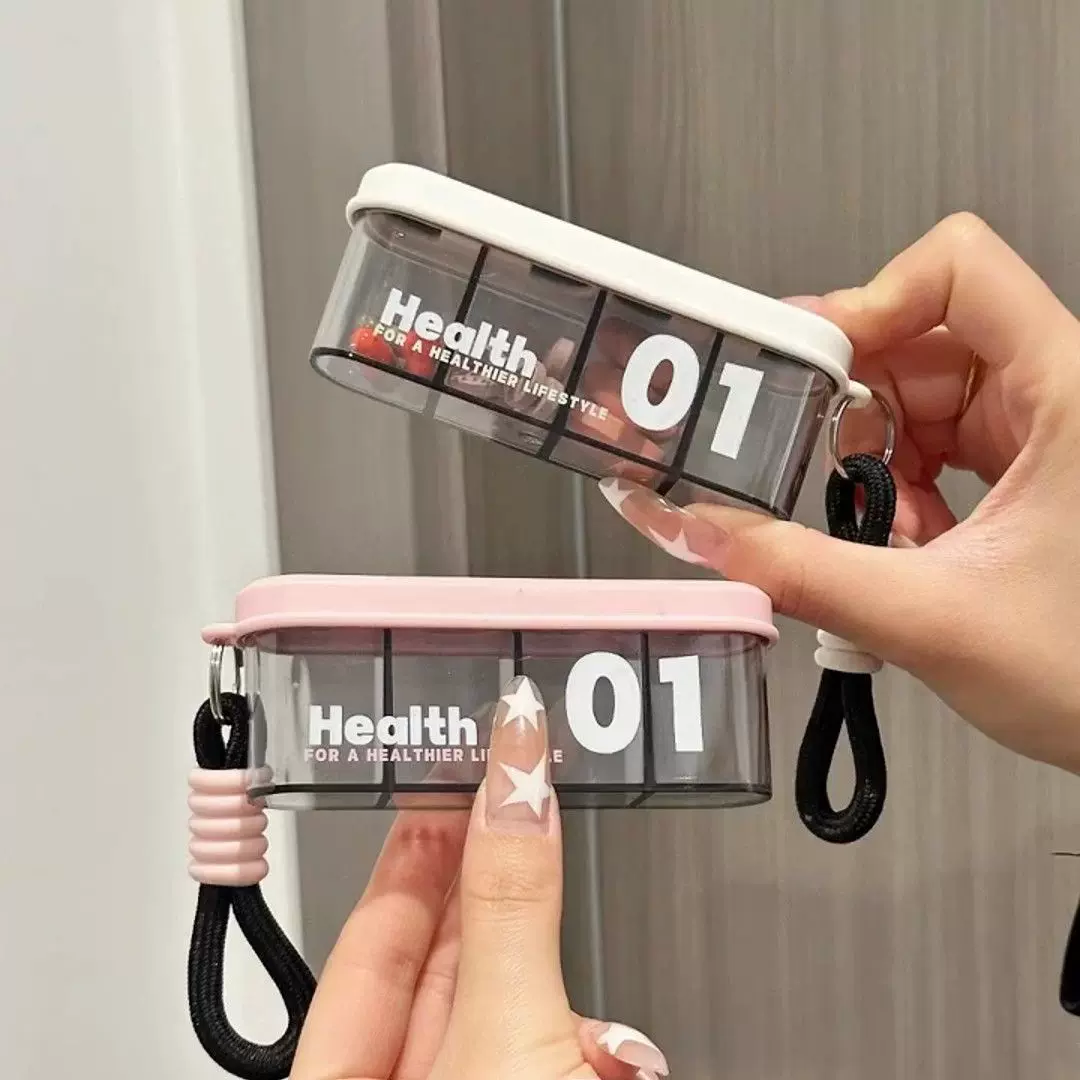 【盒装】分格装便携式药盒外出旅行随身携带迷你药盒密封防尘收纳