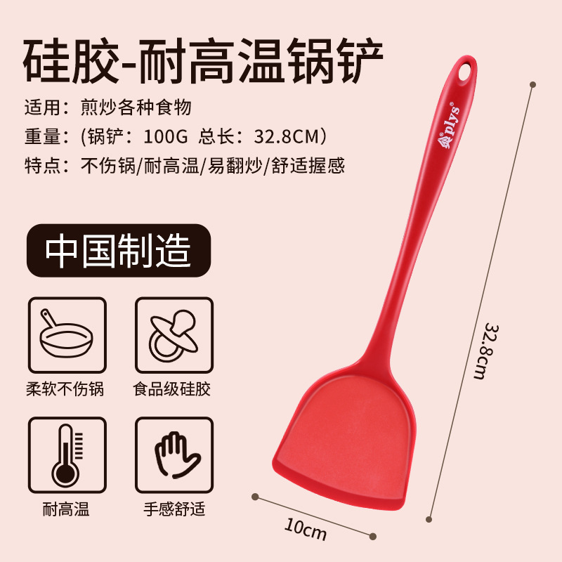 Silicone resistente a altas temperaturas cucharas de regalos sopa de sopa de sopa antiadherente casera sopa de mango largo gran fábrica directa otros