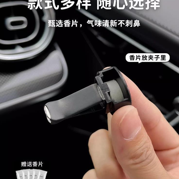 かわいいクリエイティブキティ猫カーエアコン空気出口香水クリップ車のアロマセラピー装飾装飾品新しい女性|undefined