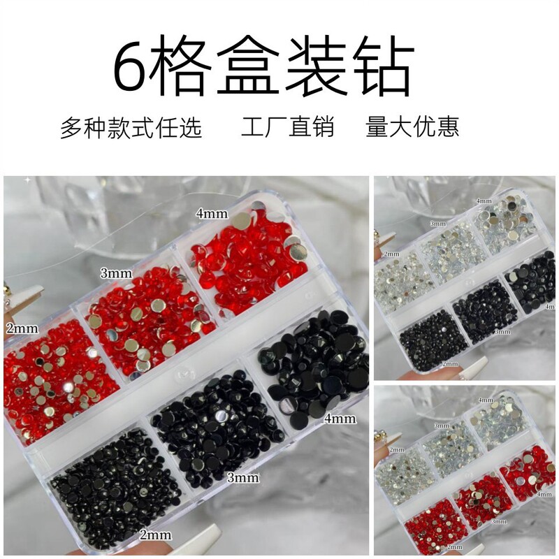 New 6-Slot Acrylic Nail Art Flat-Back Rhinestones Black Red Face Stickers Colorful 3D Eye Teardrop Rhinestones Nail Rhinestones
