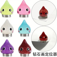 �ʯ����λ�� ˮ���¿��ʯ�̶��������߶�λ���ʯ�����๦��