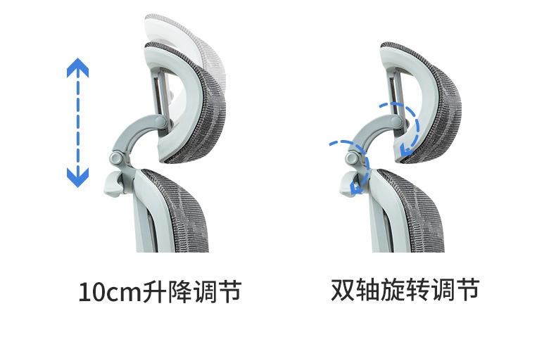 何为农T61-全龙纹特网网椅详情2_04.jpg