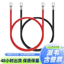 5AWG�ƿ�� 16����|�~�� �S����� ̫��ܹ���ӵؾ� �Դ�B�Ӿ�