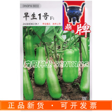 ��������1̖�ϷN�ӾGƤ���⹝�ϴ��＾�����߲˷N�R���۸߶��