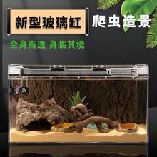 BG���xˮ��������B����������֩��ϐ���ת{�،m�߼��x�쾰��B��