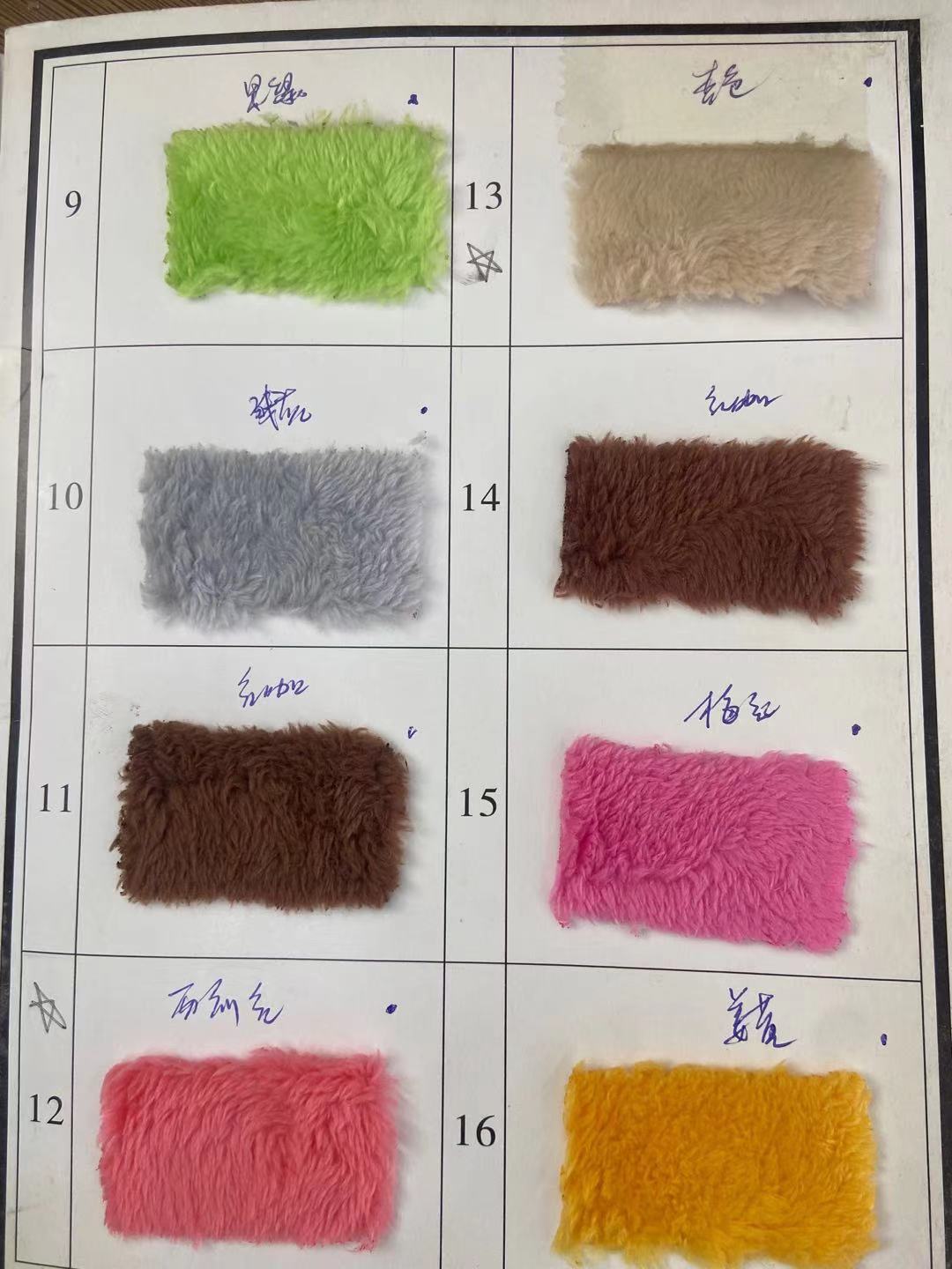 Terciopelo Ártico teñido de corbata llano tela de terciopelo Ártico Almohada a Prueba de viento edredón juguete pijamas de tela de felpa tela de otoño e invierno