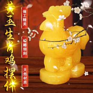 �����̼����ɹ��S���I�ӹ�������ˇƷ�̄նYƷ�[����Ф�u�[���S��