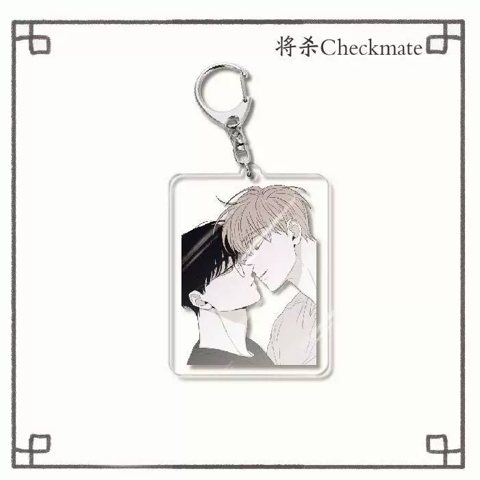 Acrylic Keychain Double-Sided Pendant, 6 cm, Anime-Style Two-Dimensional Gift