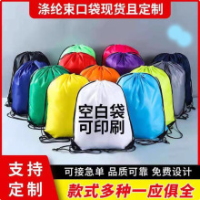 ������Ӗ���K���ڴ����Ʒ�ˮ��Ӿ�����ܲ���ِ���p�米��ӡ��logo