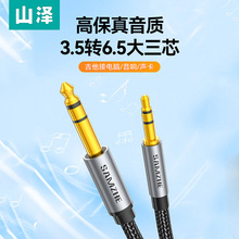 .�D.���l�����������늼����������B���֙C��X�D�Ӿ�