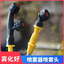 �r�ô��rș�C�߉��ք�늄Ӈ��F�����{���^�����F�������Ç��F���