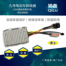 ��̖Сţֱ�ϴ����D�Q��DC12V30A35A36V-100V�������z��Ʒɢ��A