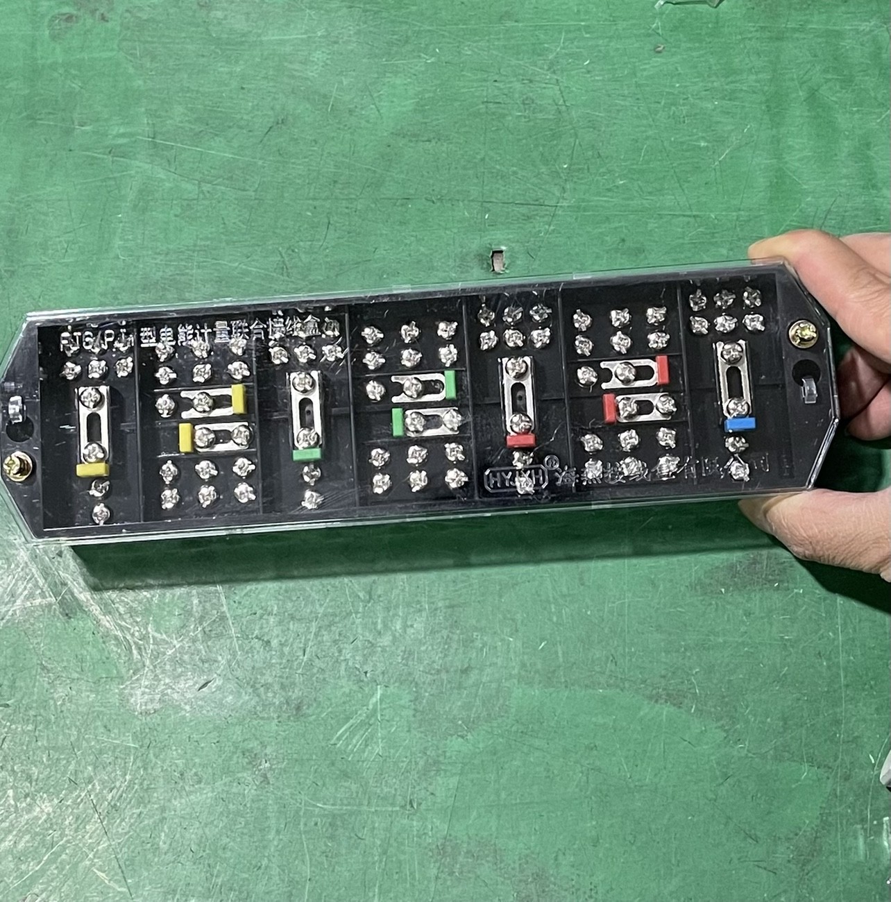 海燕FJ6/PJ1型三相四线电能计量黑色塑料底座接线盒DFY-1B 3*4