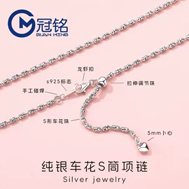 项链;戒指;吊坠