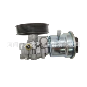 Toyota Hilux Kun26 pikapı üçün sükan gücləndirici nasos 44310-0K010 44310-26370