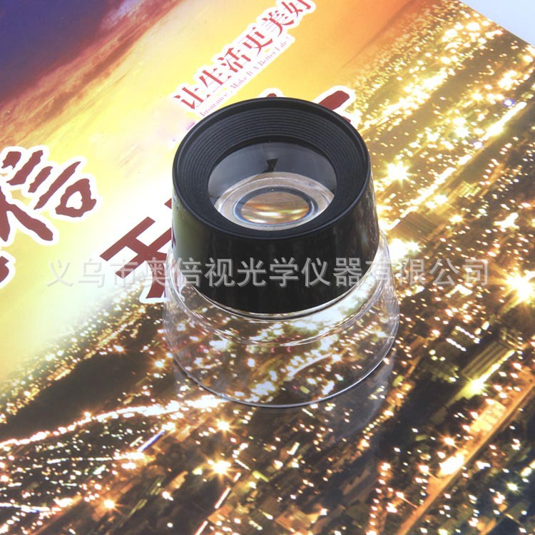 10倍放大镜 老人儿童室内外阅读昆虫捕捉观察直筒放大镜