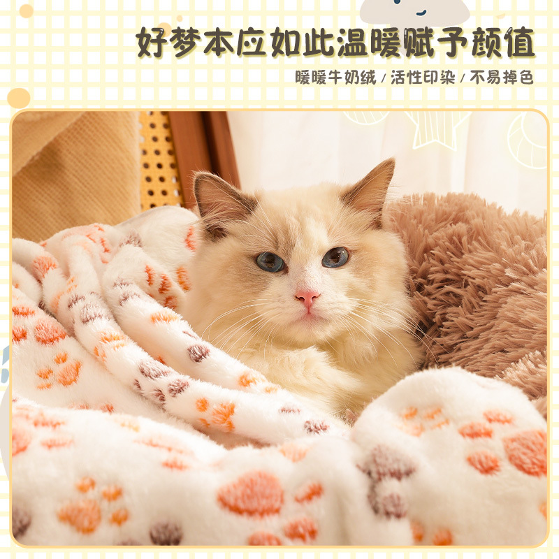 Alfombra para mascotas transfronteriza Four Seasons universal espesado perro estera de algodón cálido de doble uso gato manta alfombra de piso al por mayor