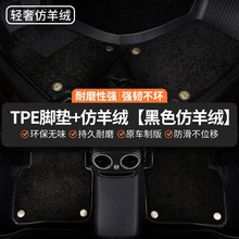 TPE�_�|�όӷ���q  ԭ�b�_�|��܇�����ļ��Ӻ���ĥ���K