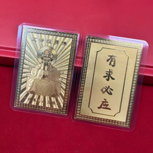 �S�~�堔����ؑ��𿨽��堔���ܷ��^���֙C���bF؛���l